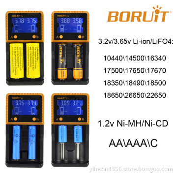 High Quality C2 Intelligent Multifunctional LCD Display Battery Charger